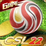 山地童车竞速赛2