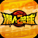 顶级贵宾会APP下载