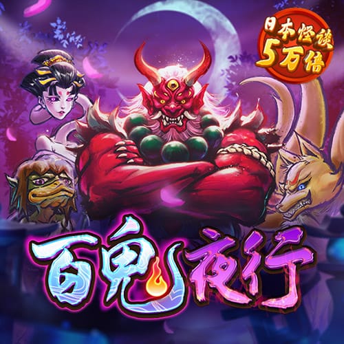 乐鱼网页版官方下载