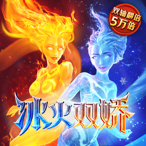 爱游戏竞彩app官网