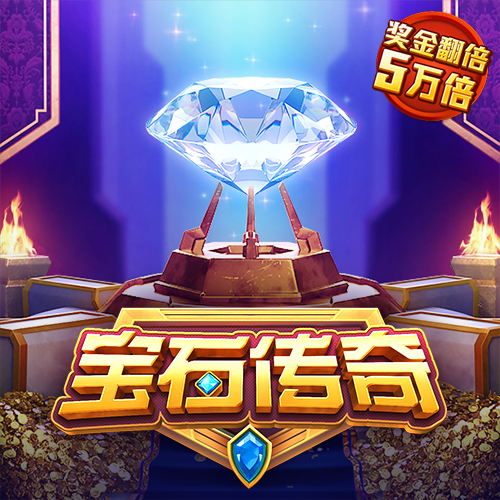 mile米乐体育平台
