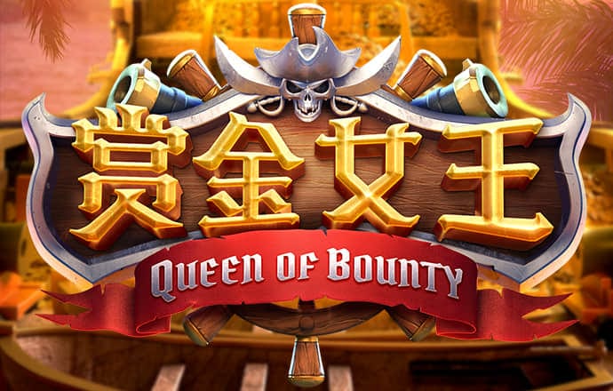 mg平台电子娱乐官网