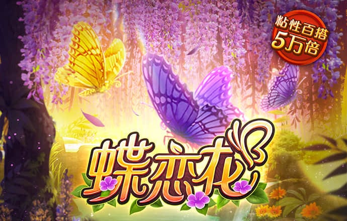 博业体育网页