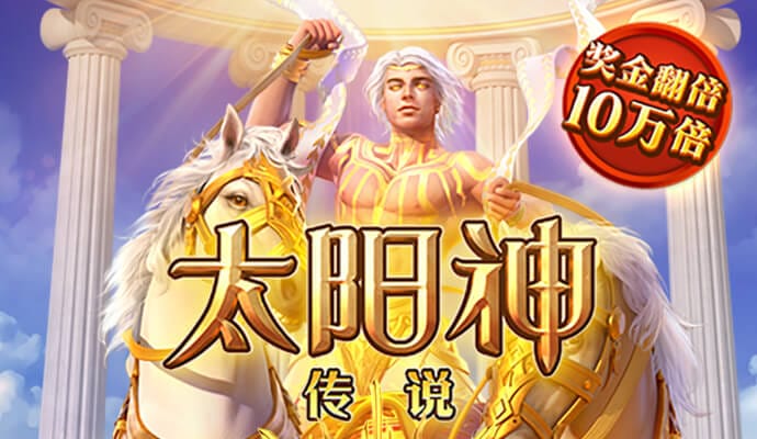 万赢娱乐电子游戏