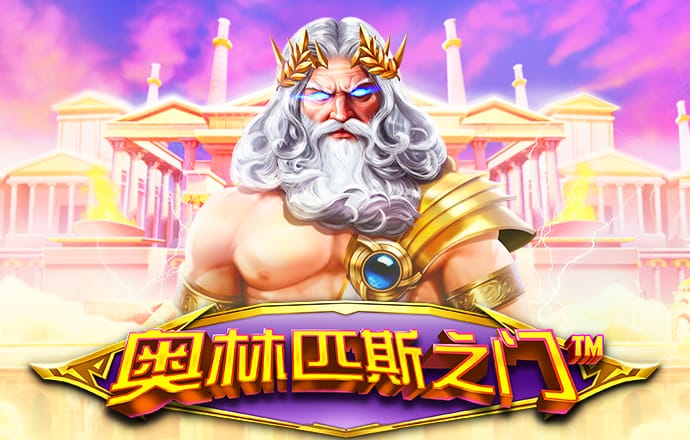 奔跑的小船