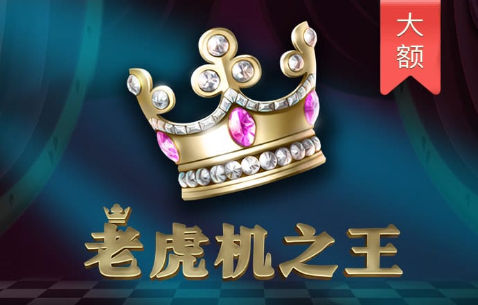 贝博游戏平台
