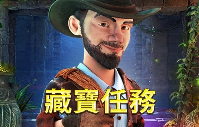 新葡萄游戏厅官网安卓下载