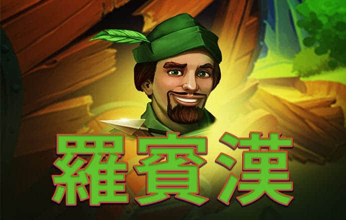 乐鱼娱乐登录地址