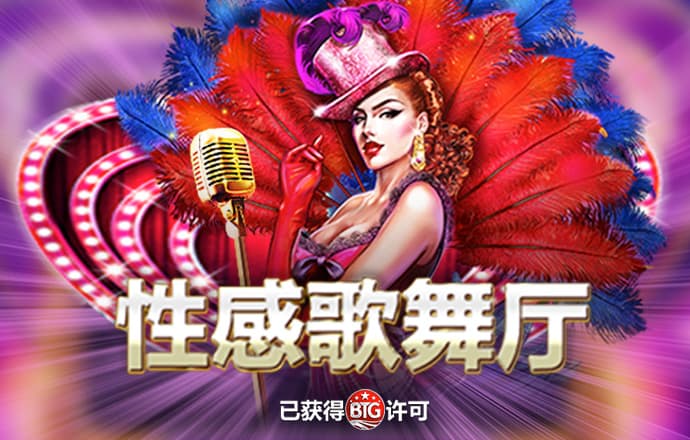leyu·乐鱼体育网站网址