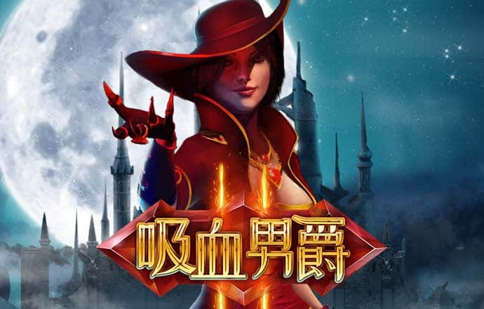 爱游戏·体育app下载