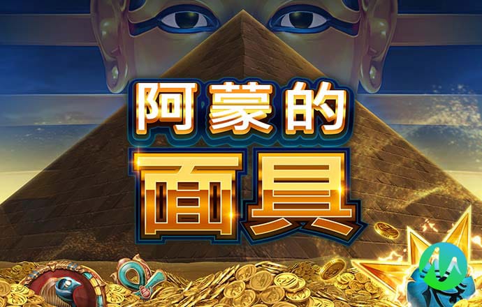 泛亚电竞官方平台入口