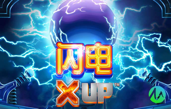 东瀛体育app下载 爱游戏体育app官网登录