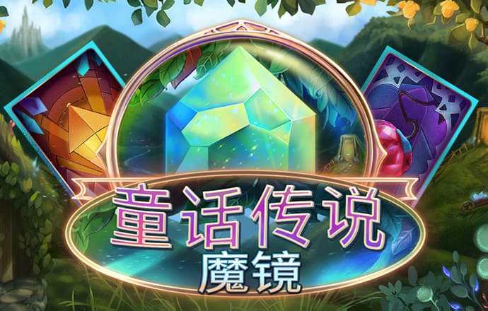 泛亚电竞登录入口