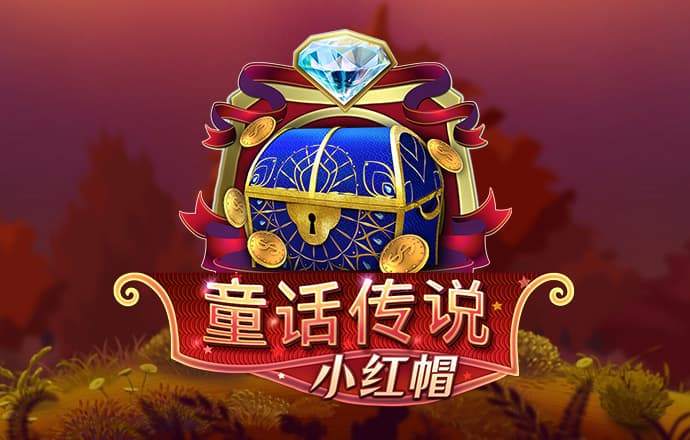 九游会j9娱乐平台