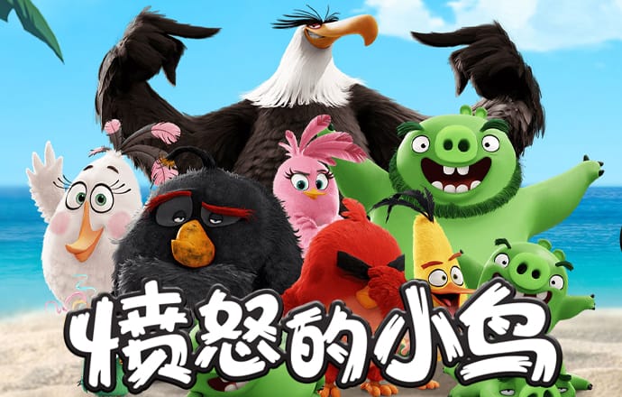 ob视讯下注