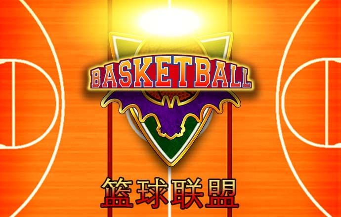 vr彩票计划