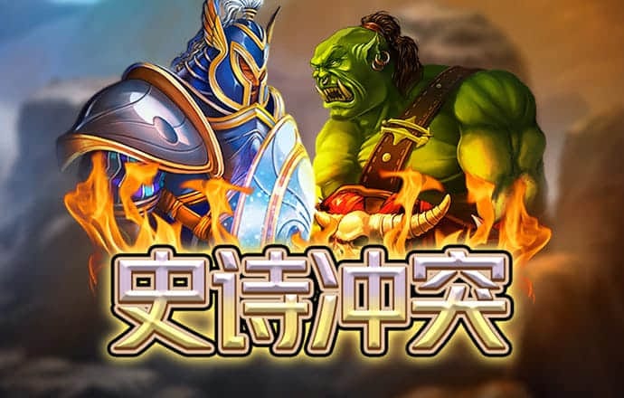 利记国际网