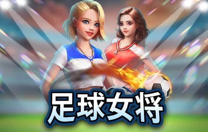陆俊昭