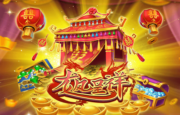众民彩票最新下载app