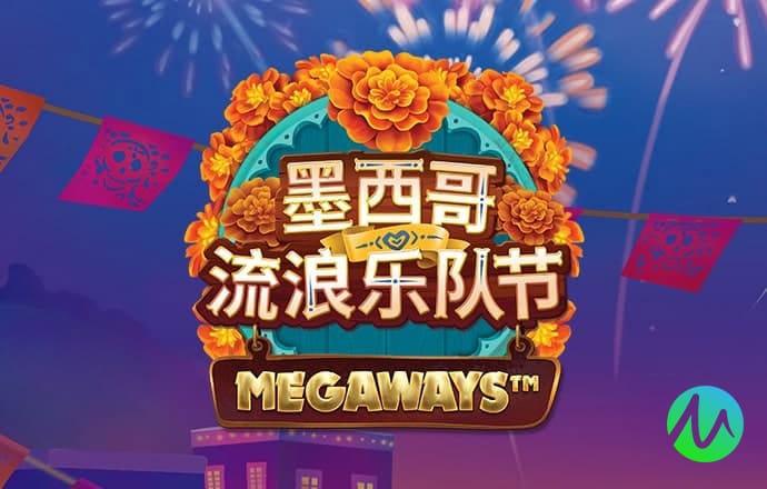 爱游戏竞猜